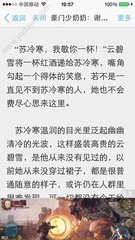 爱游戏游戏